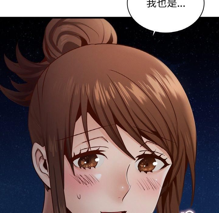 年轻代表，第39話，第 125 页