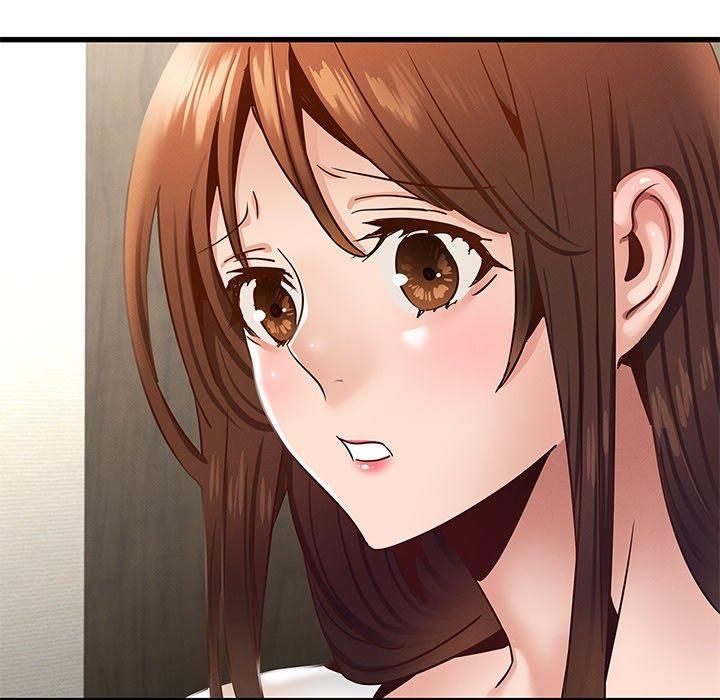 年轻代表，第41話，第 5 页