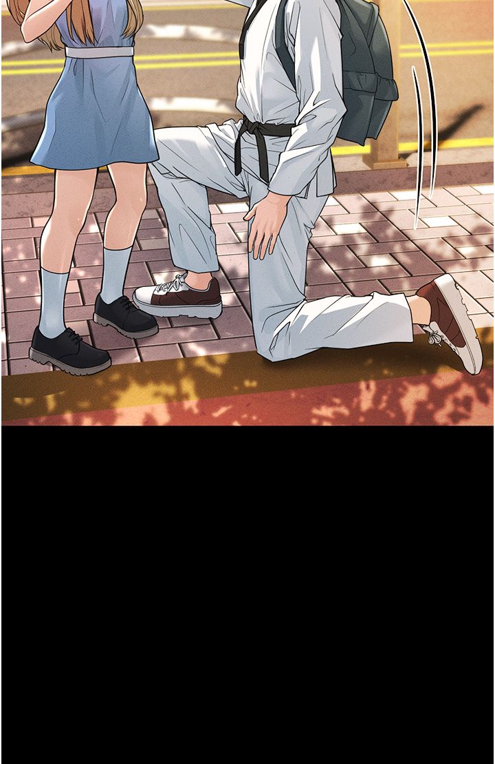 幼齒小阿姨，第1話-在阿姨面前口爆炮友，第 11 页