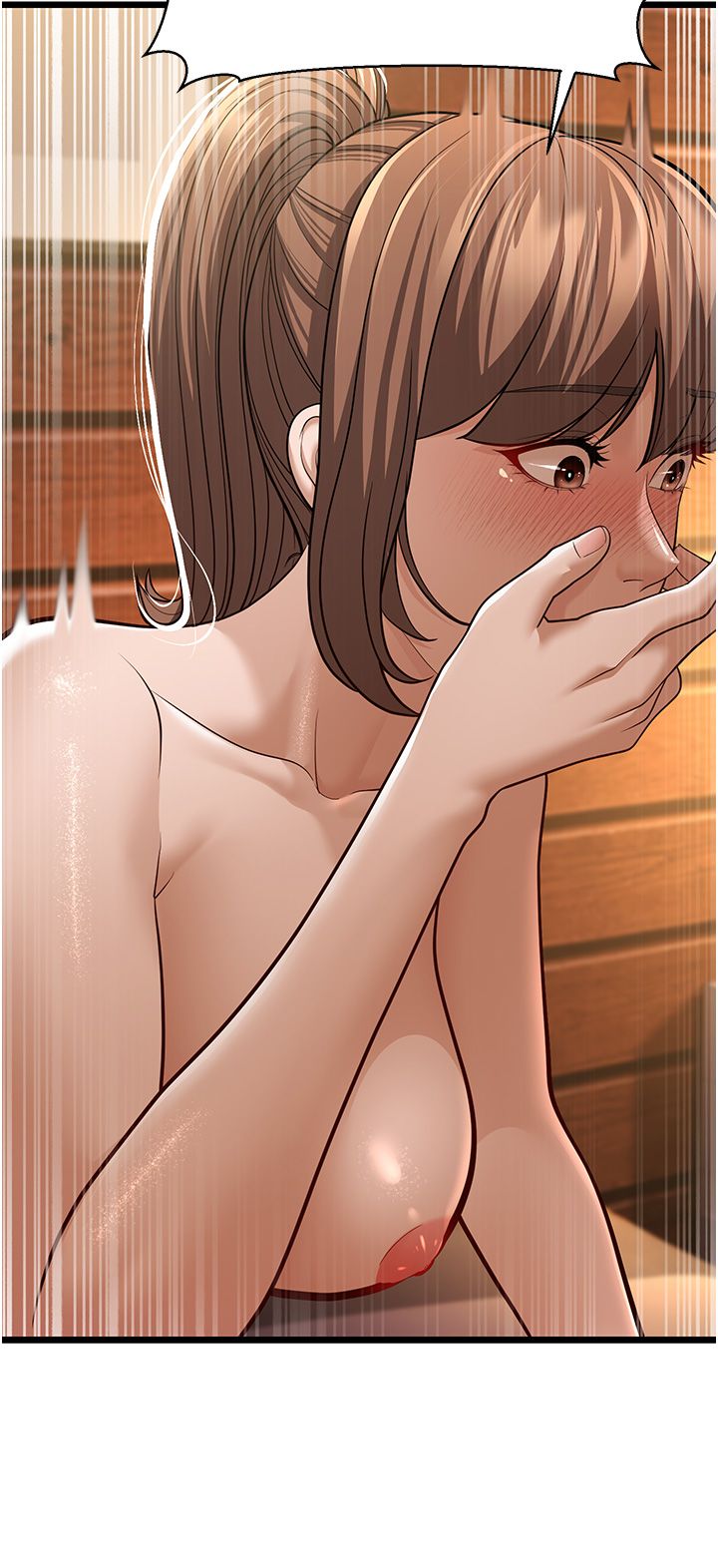 幼齒小阿姨，第11話-兩個小穴我都要，第 44 页
