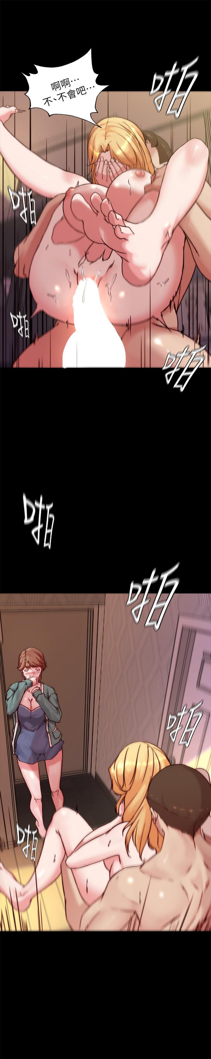 小褲褲筆記，第96話-這個姿勢怎麼樣，第 28 页