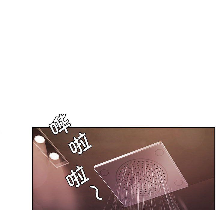 怀孕契约，預告篇，第 21 页