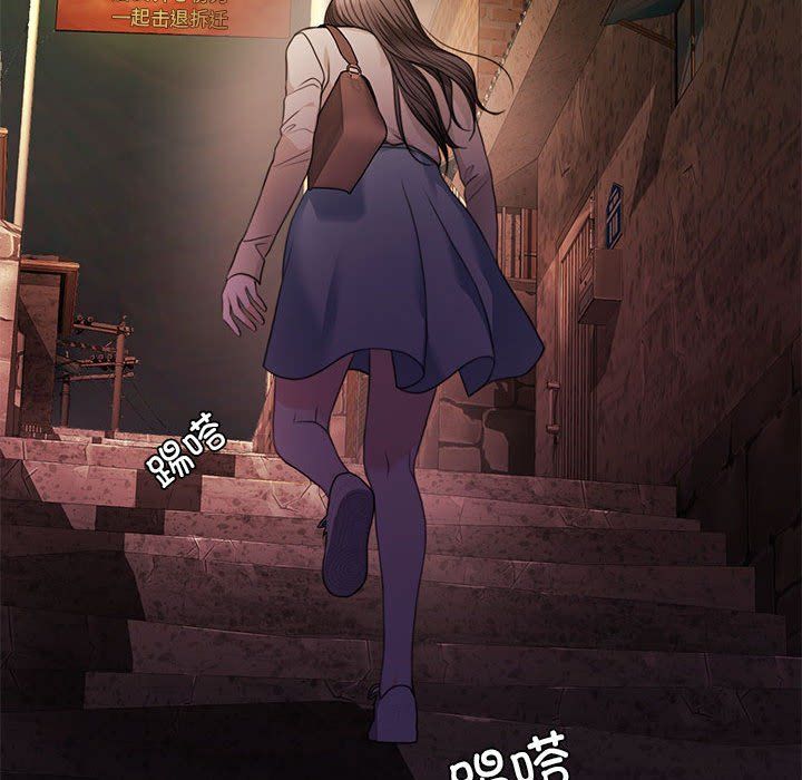 怀孕契约，第1話，第 49 页