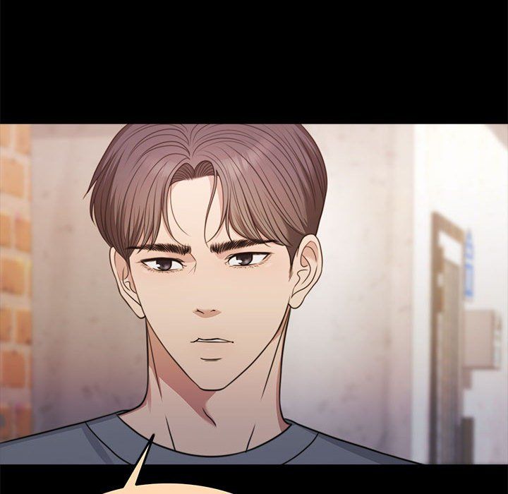 怀孕契约，第1話，第 97 页