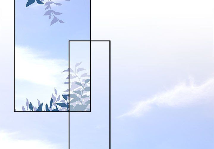 怀孕契约，第1話，第 3 页