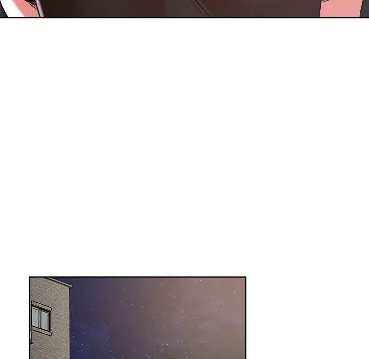 恋人未满，第1話，第 125 页