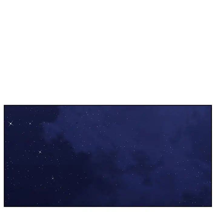 恋人未满，第4話，第 15 页