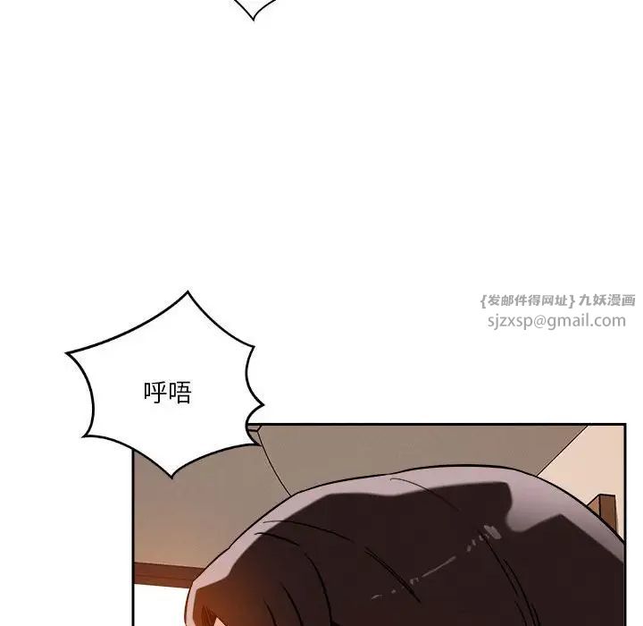 恋人未满，第6話，第 60 页