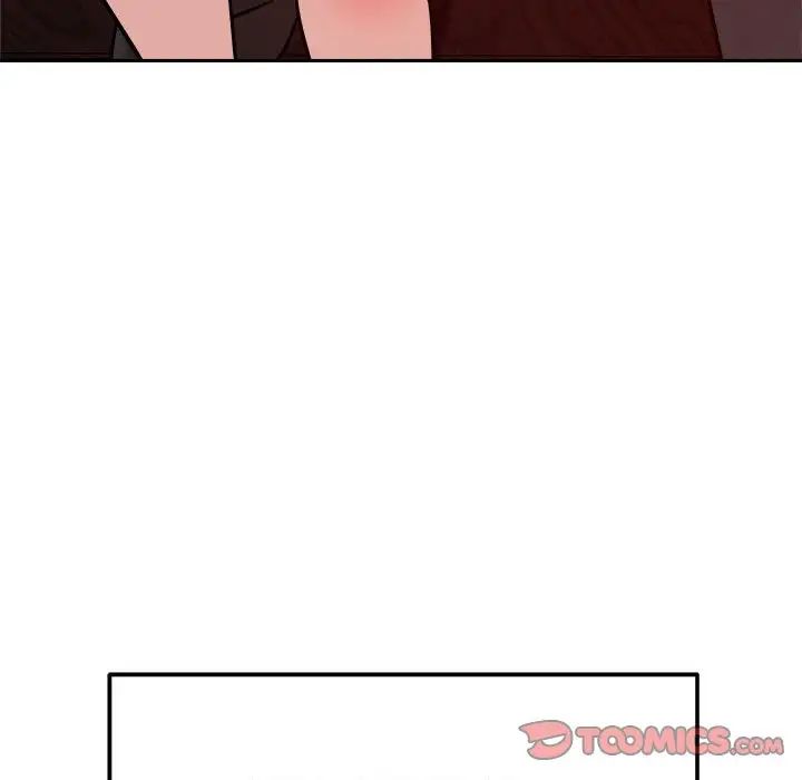 恋人未满，第11話，第 44 页