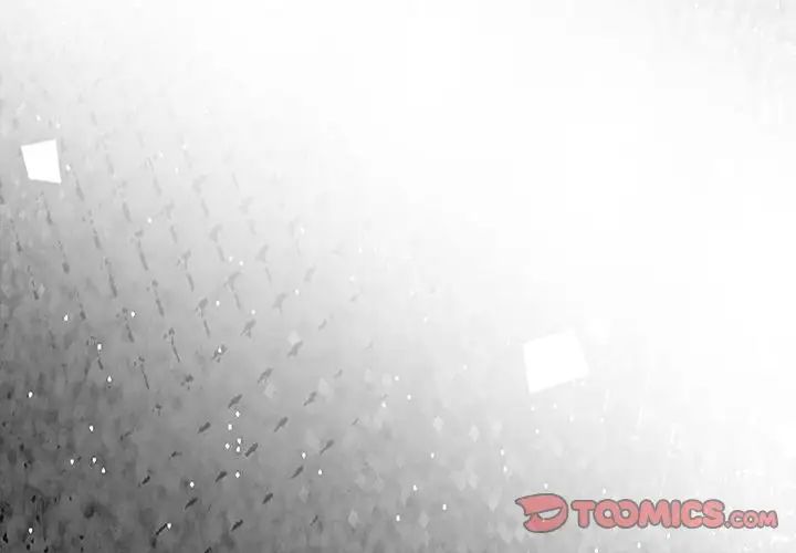 情侣游戏，預告篇，第 22 页