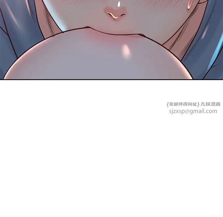 情定大阪，第40話，第 34 页
