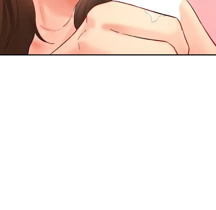 情迷研究室，第32話，第 84 页