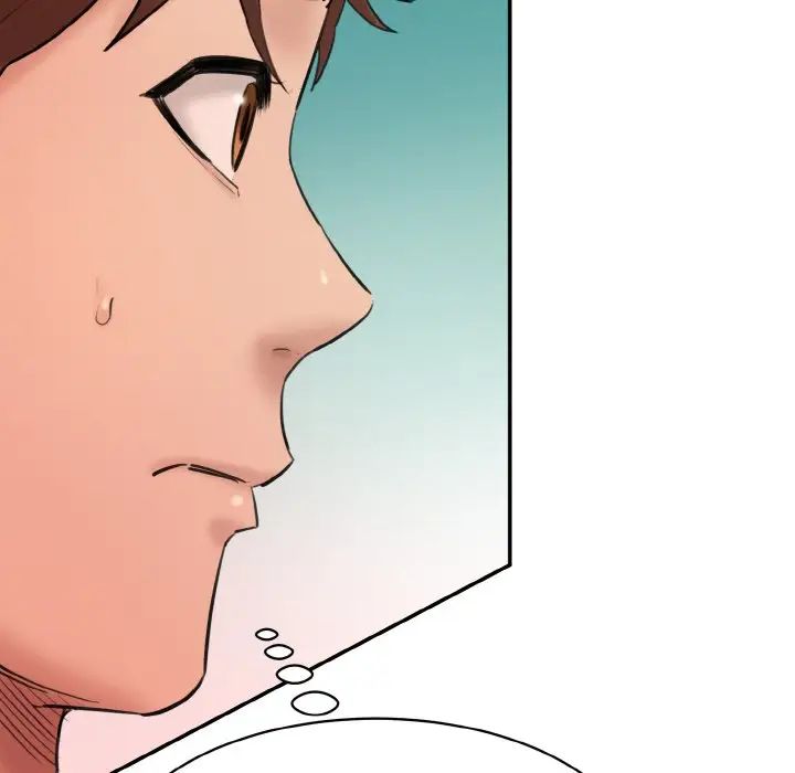 情迷研究室，第34話，第 15 页