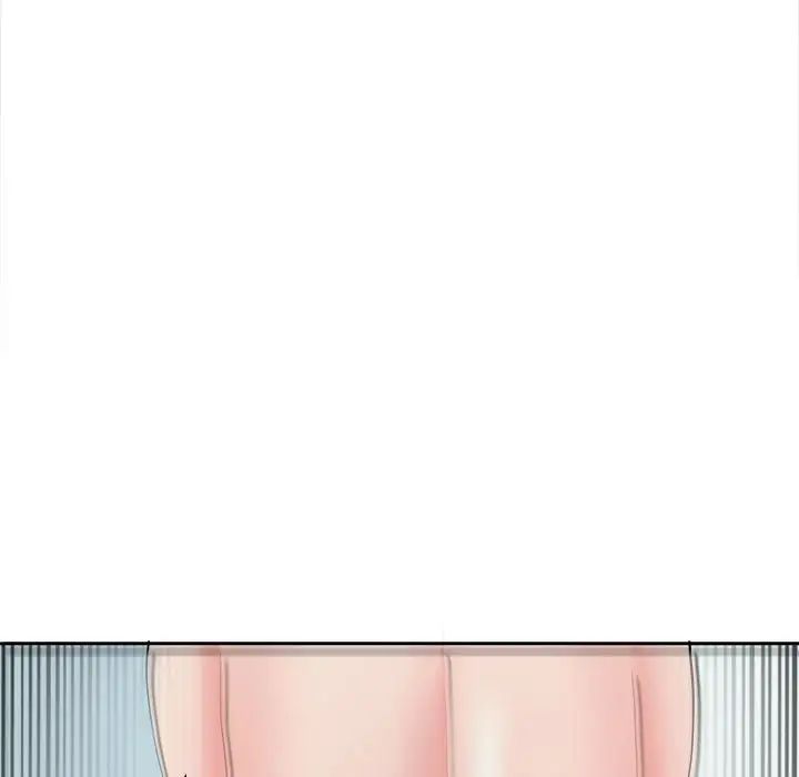 我的女儿就拜托你了，第23話，第 122 页