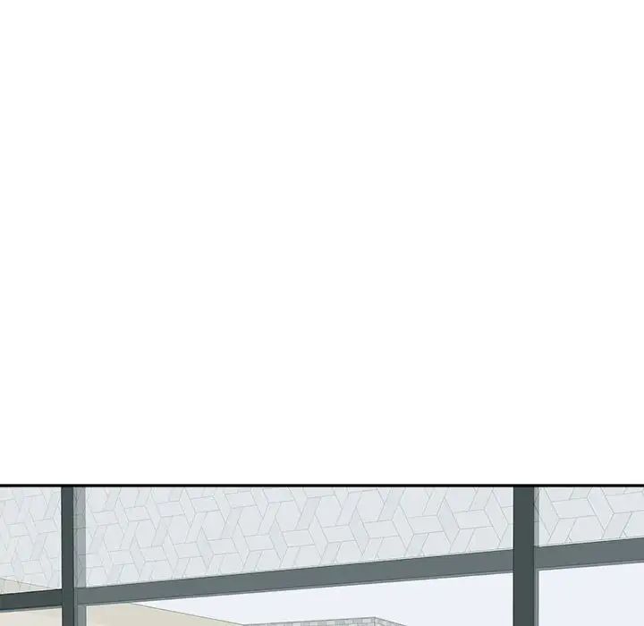 我的女儿就拜托你了，第24話，第 95 页