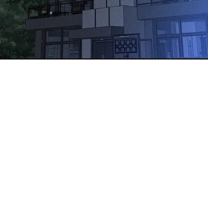 我的女王，第27話，第 123 页