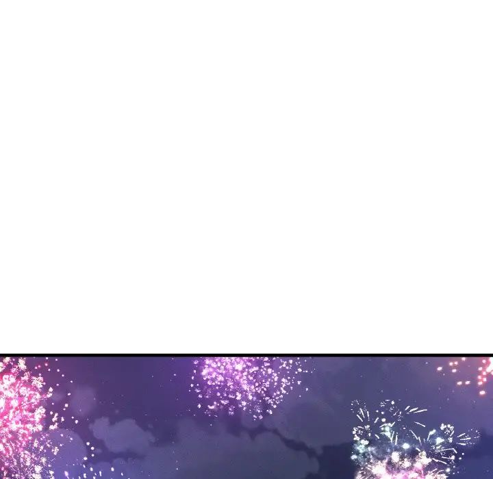 我的女王，第27話，第 5 页