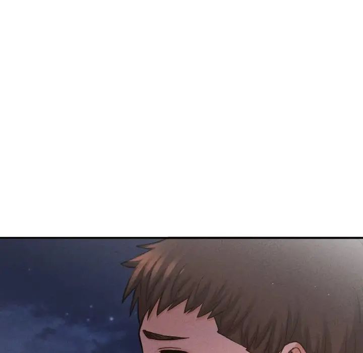 我的女王，第27話，第 106 页