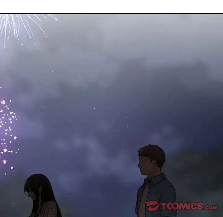 我的女王，第27話，第 44 页