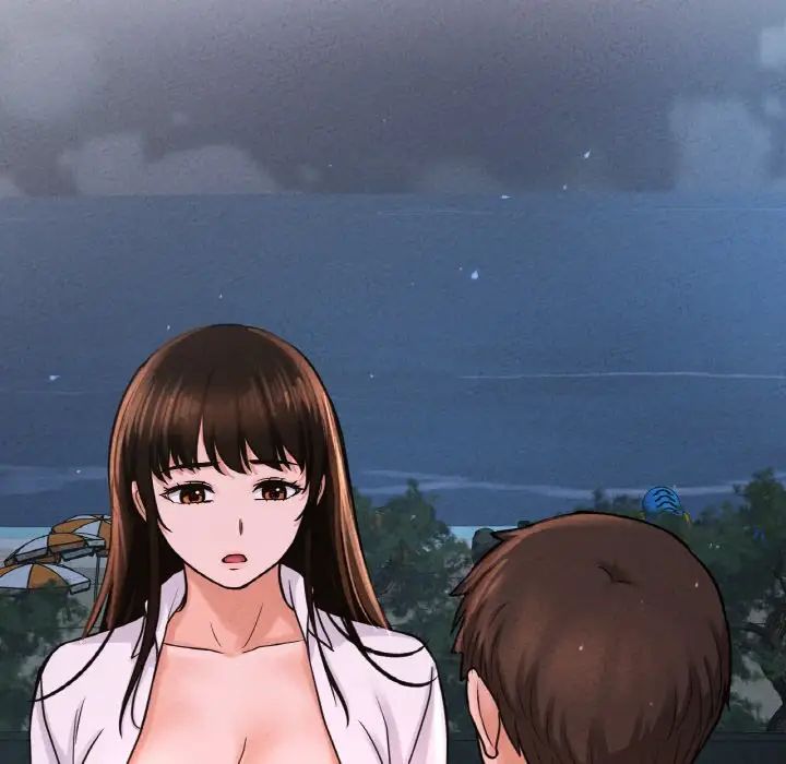 我的女王，第27話，第 103 页