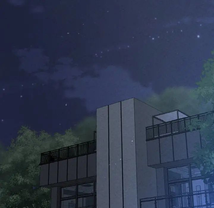 我的女王，第27話，第 122 页