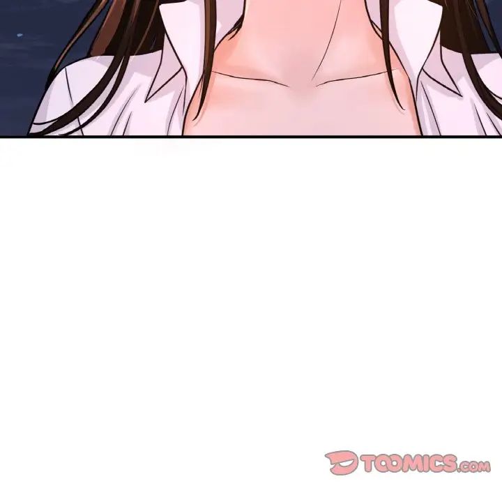 我的女王，第27話，第 60 页