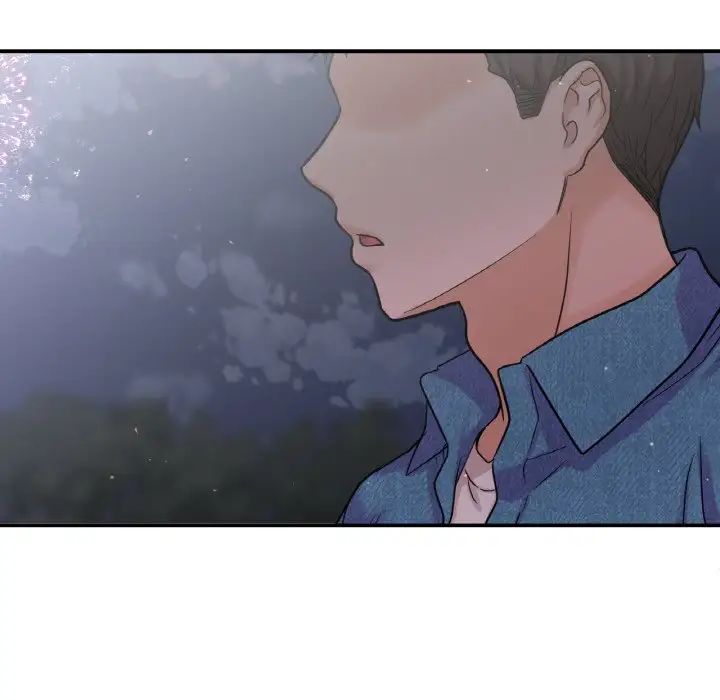 我的女王，第27話，第 64 页