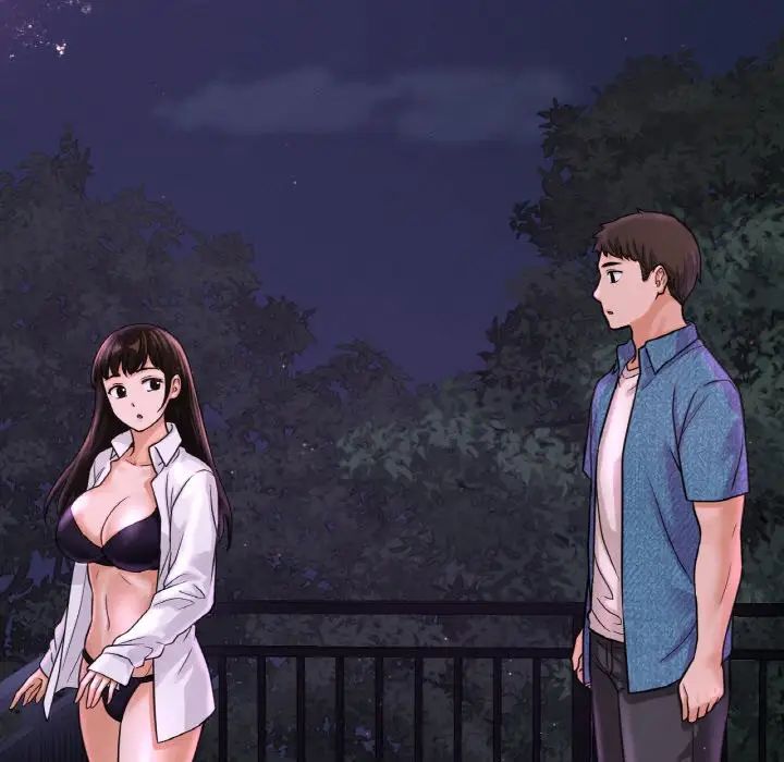 我的女王，第27話，第 15 页