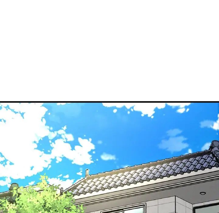我的女王，第28話，第 49 页