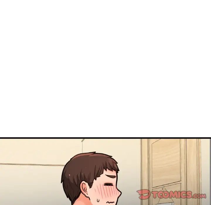 我的女王，第28話，第 69 页