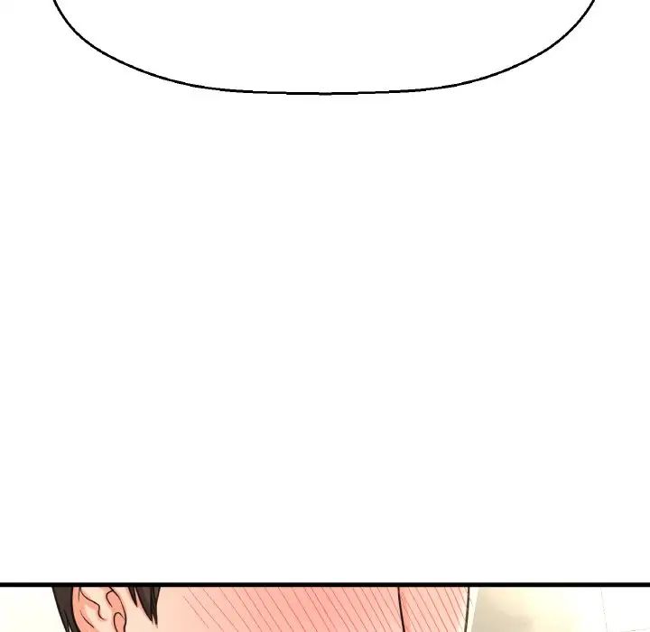 我的女王，第29話，第 106 页