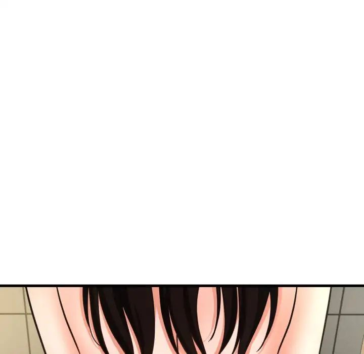 我的女王，第29話，第 95 页