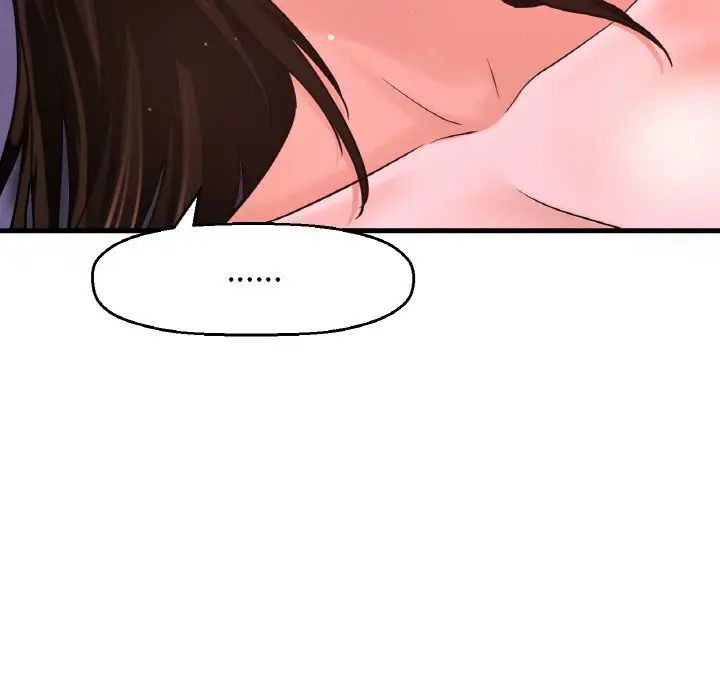 我的女王，第30話，第 206 页