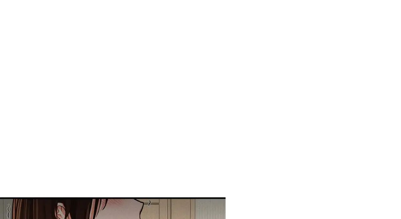 我的女王，第31話，第 207 页