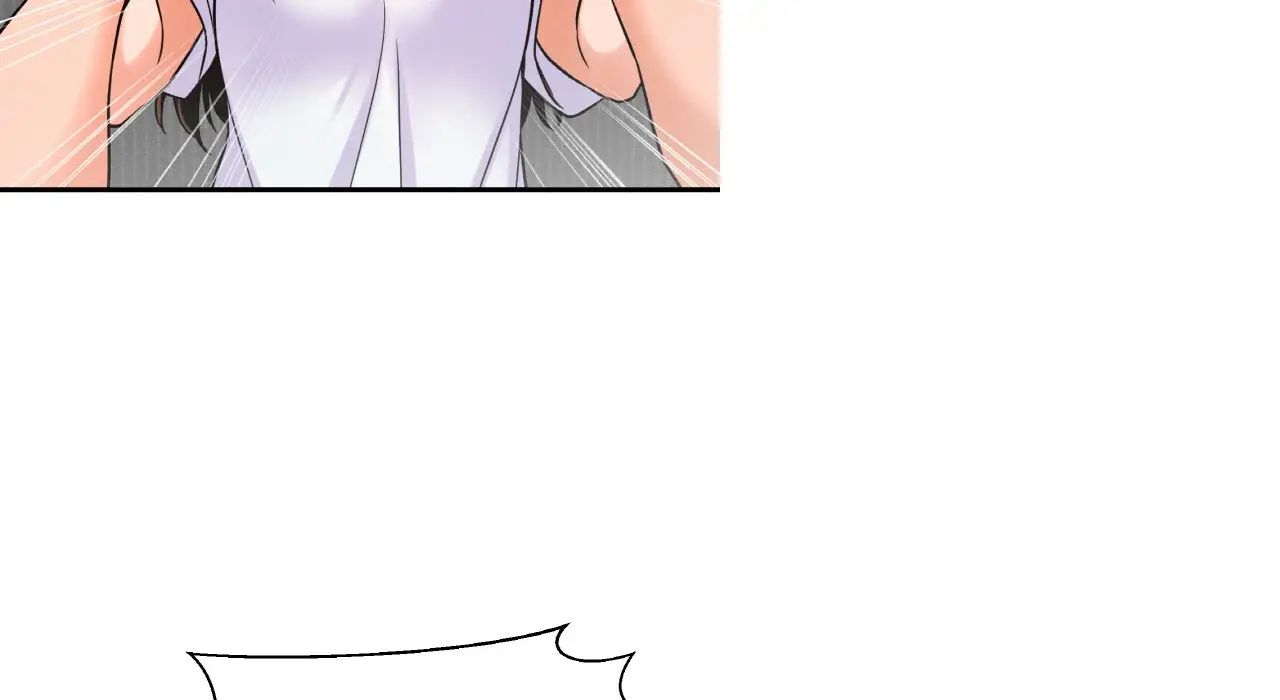 我的女王，第31話，第 216 页