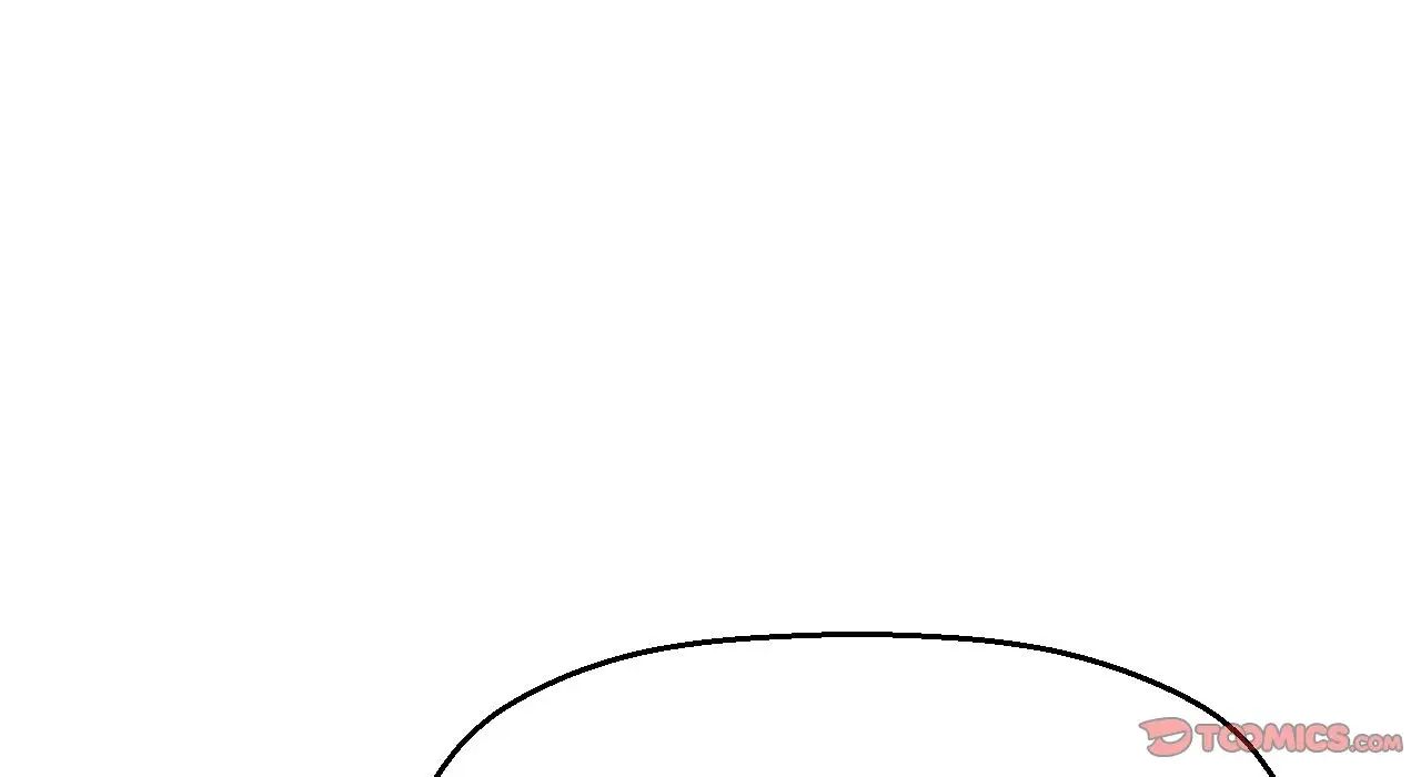 我的女王，第31話，第 65 页