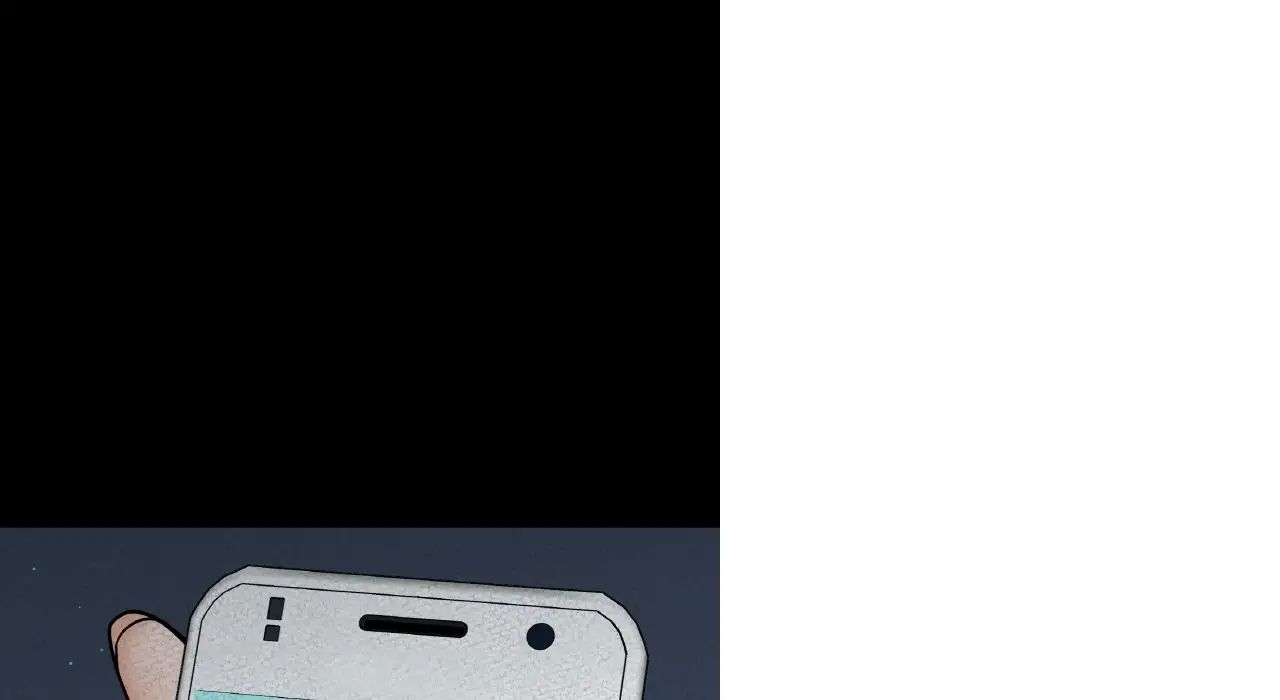 我的女王，第31話，第 12 页