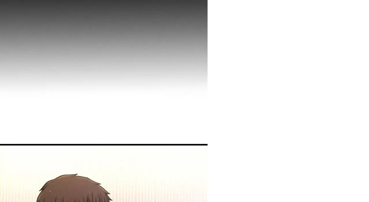 我的女王，第31話，第 184 页