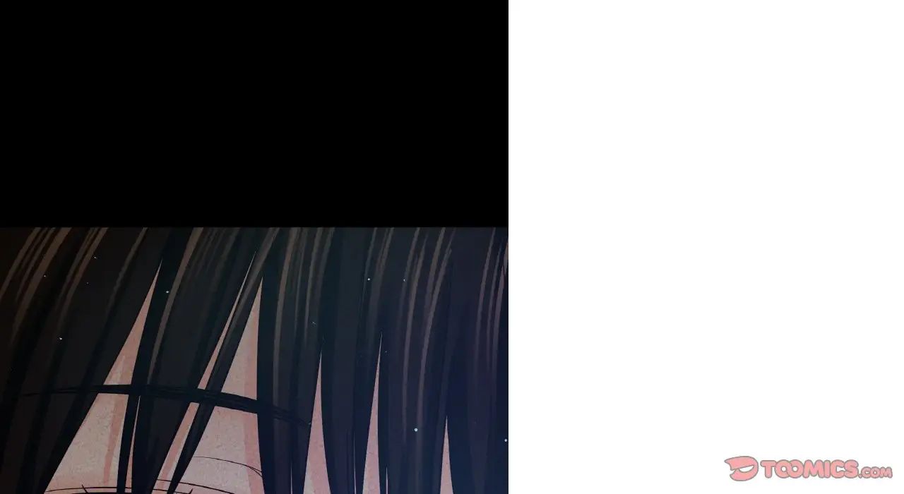 我的女王，第31話，第 15 页