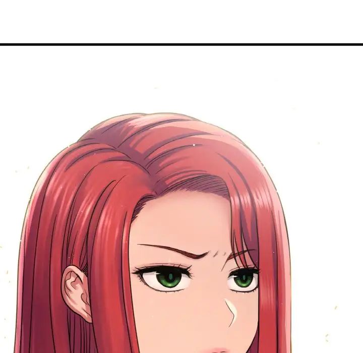 我的女王，第32話，第 22 页