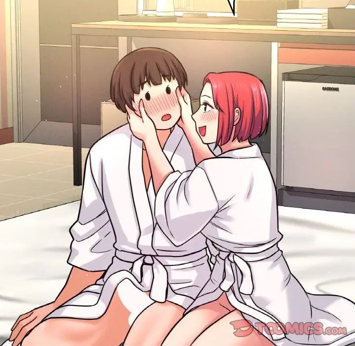我的女王，第32話，第 132 页