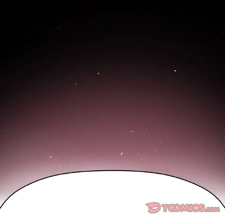 我的女王，第34話，第 44 页