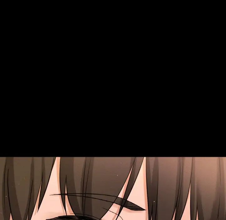我的女王，第35話，第 69 页