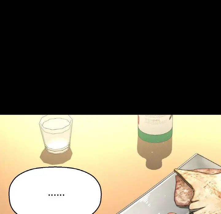 我的女王，第35話，第 158 页