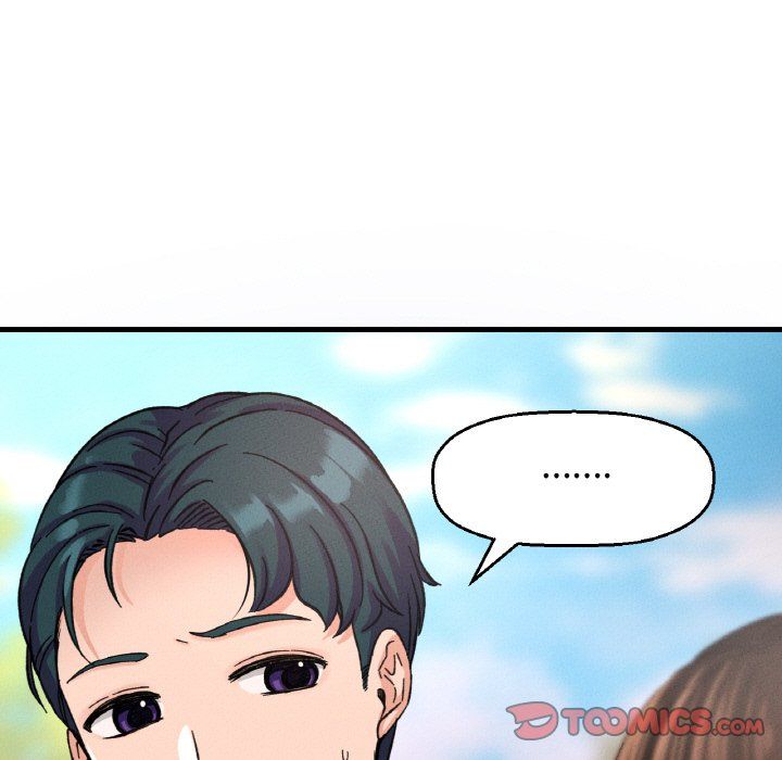 我的女王，第37話，第 196 页