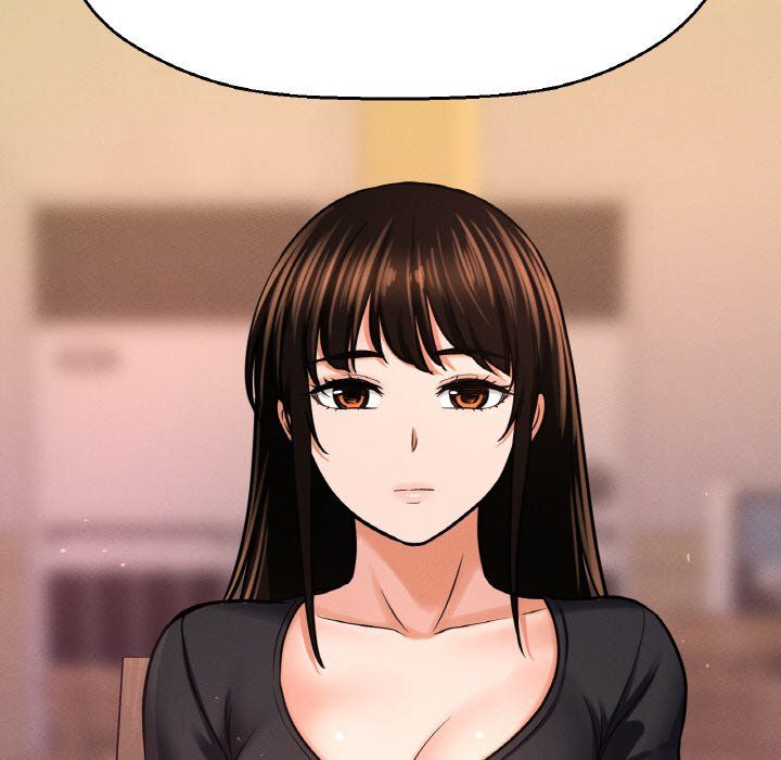 我的女王，第37話，第 21 页
