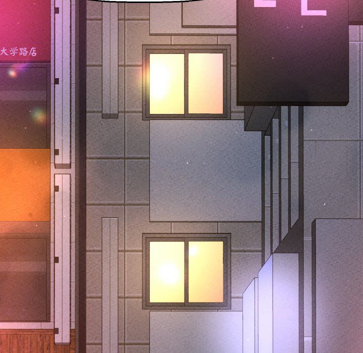 我的女王，第38話，第 199 页