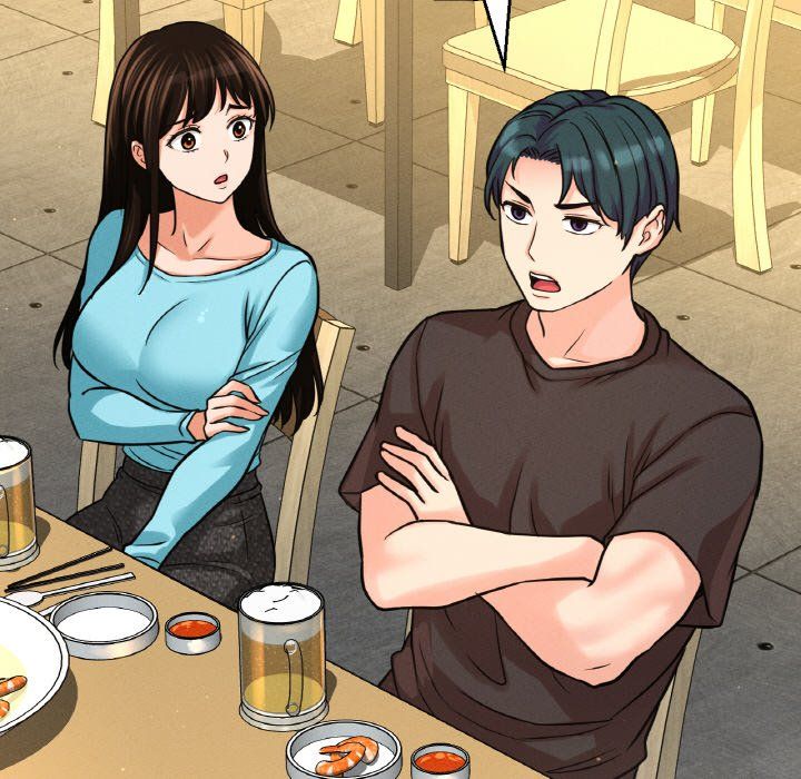 我的女王，第38話，第 44 页