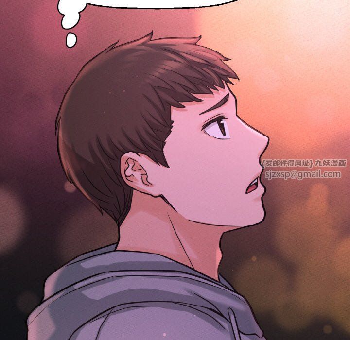 我的女王，第38話，第 216 页