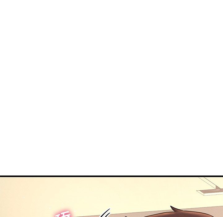 我的女王，第40話，第 106 页